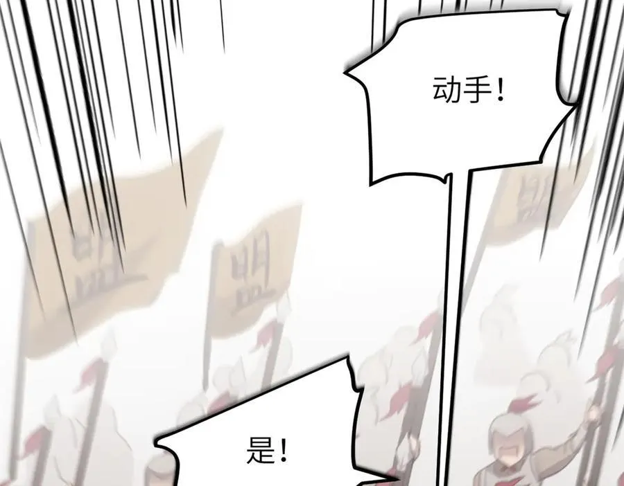 64 花柳病 第100页