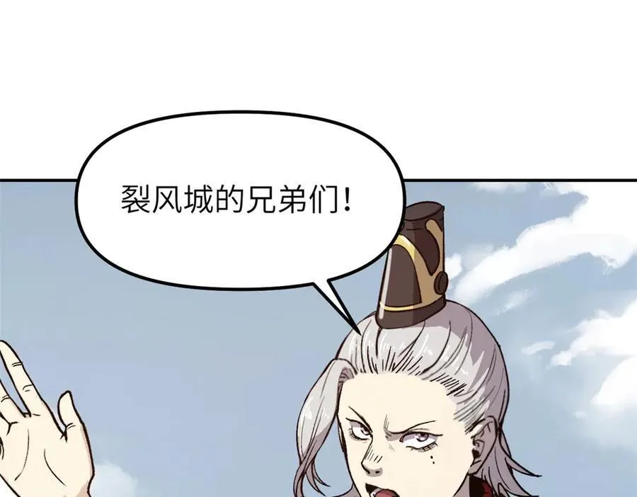 64 花柳病 第108页