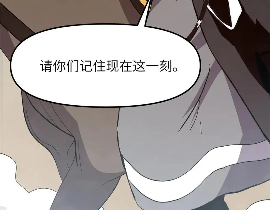 64 花柳病 第111页
