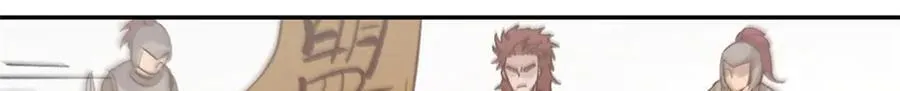 64 花柳病 第113页