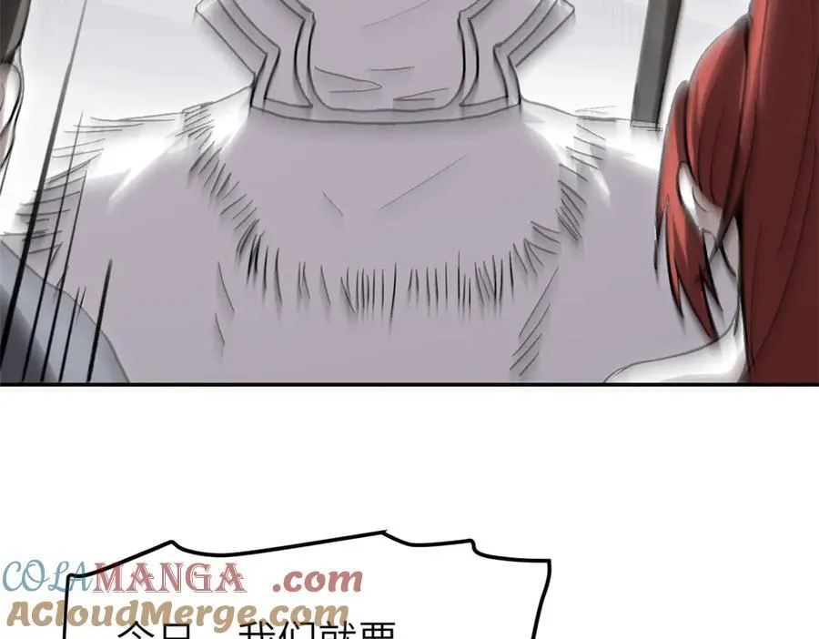 64 花柳病 第117页