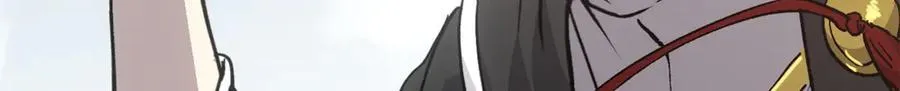 64 花柳病 第119页