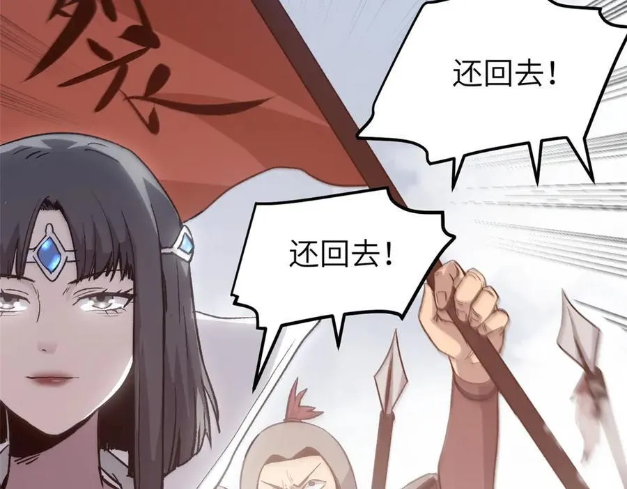 64 花柳病 第123页