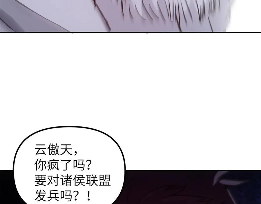 64 花柳病 第126页