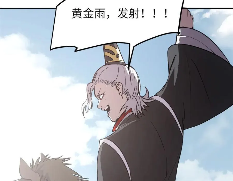 64 花柳病 第130页