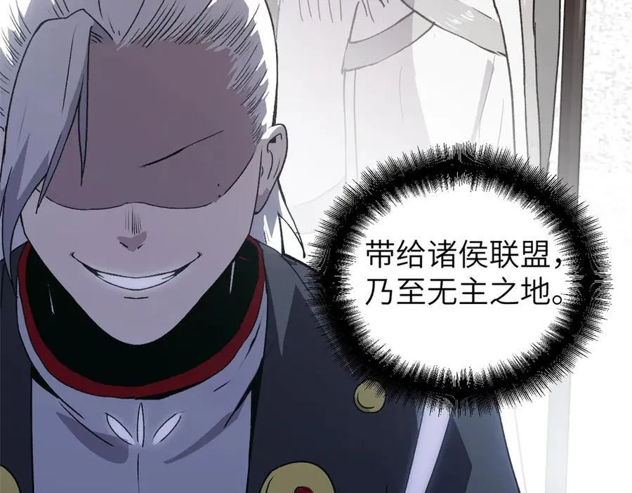 64 花柳病 第154页
