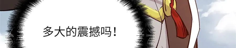 64 花柳病 第158页