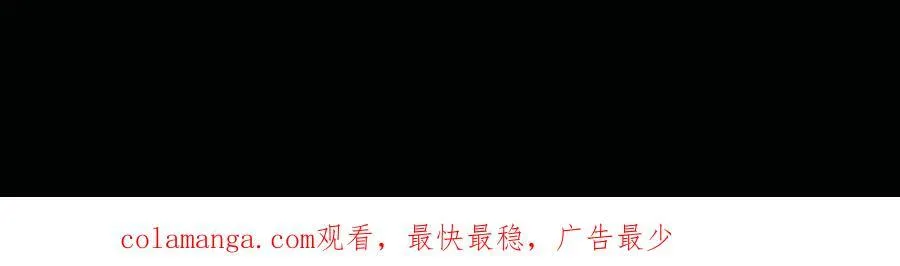 64 花柳病 第163页
