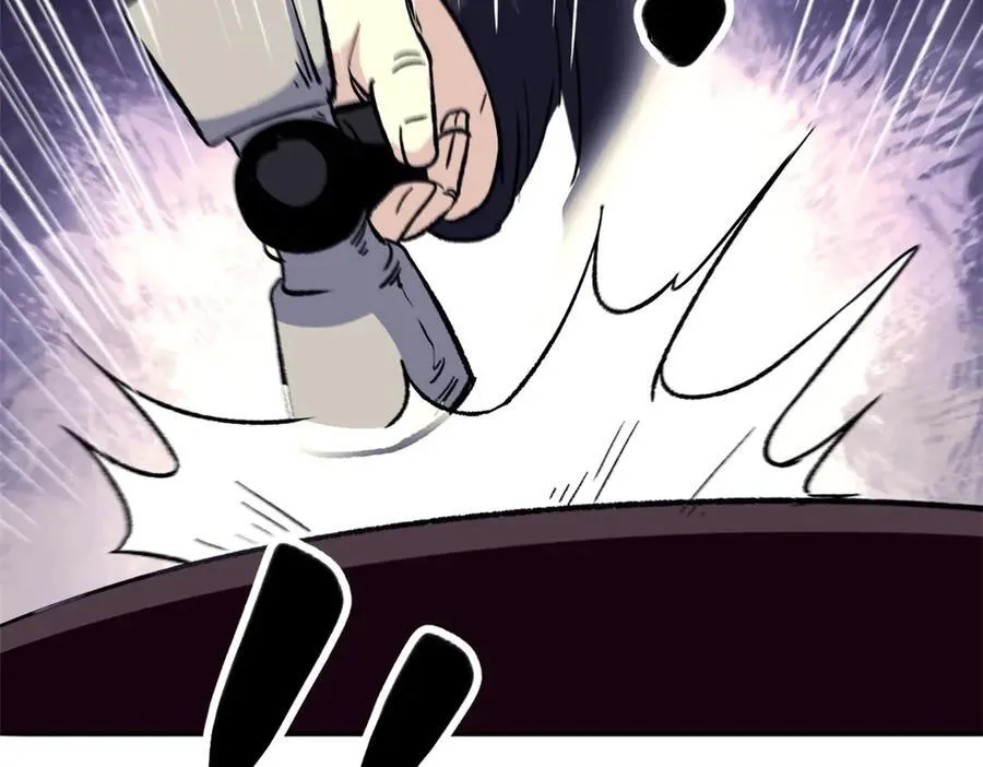 65 一桃杀二士 第86页