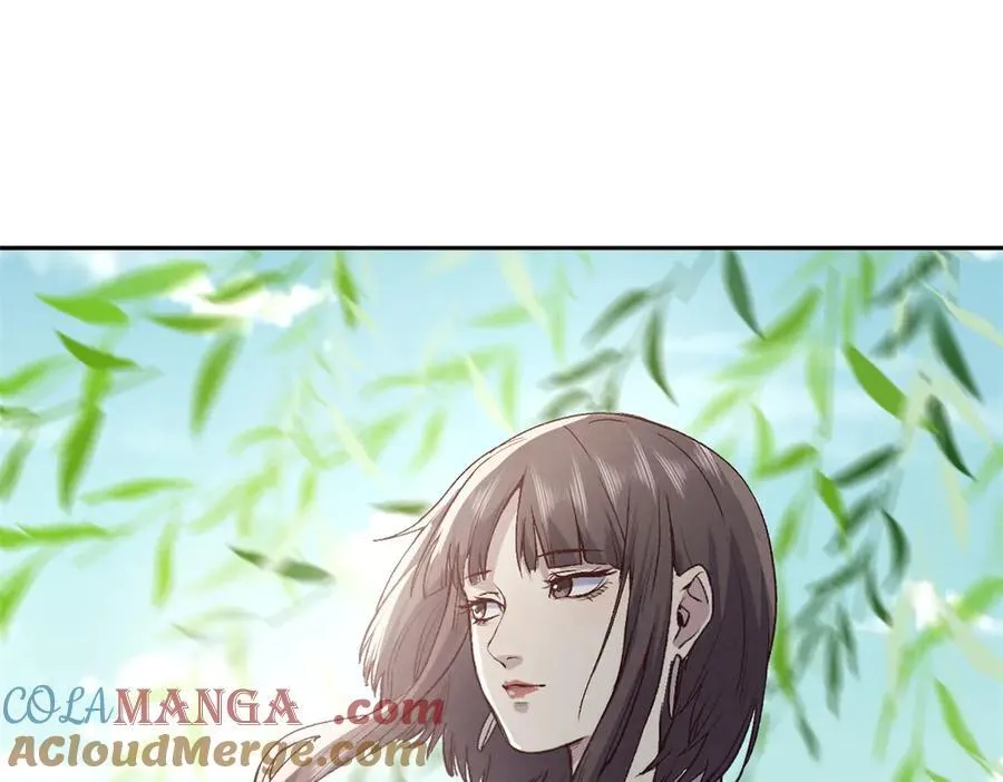 66 契约自燃 第13页