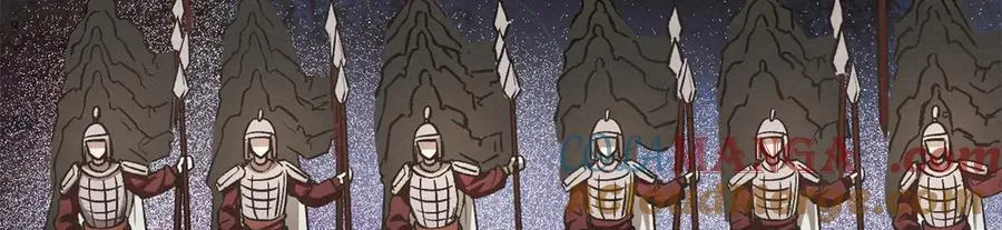 67 完结篇 忽悠澹台大人 第77页