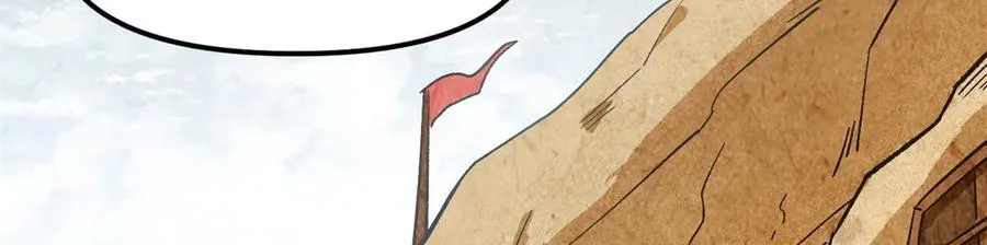 67 完结篇 忽悠澹台大人 第146页