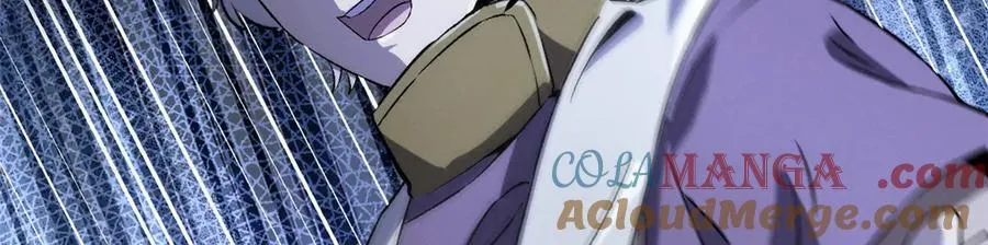 67 完结篇 忽悠澹台大人 第149页
