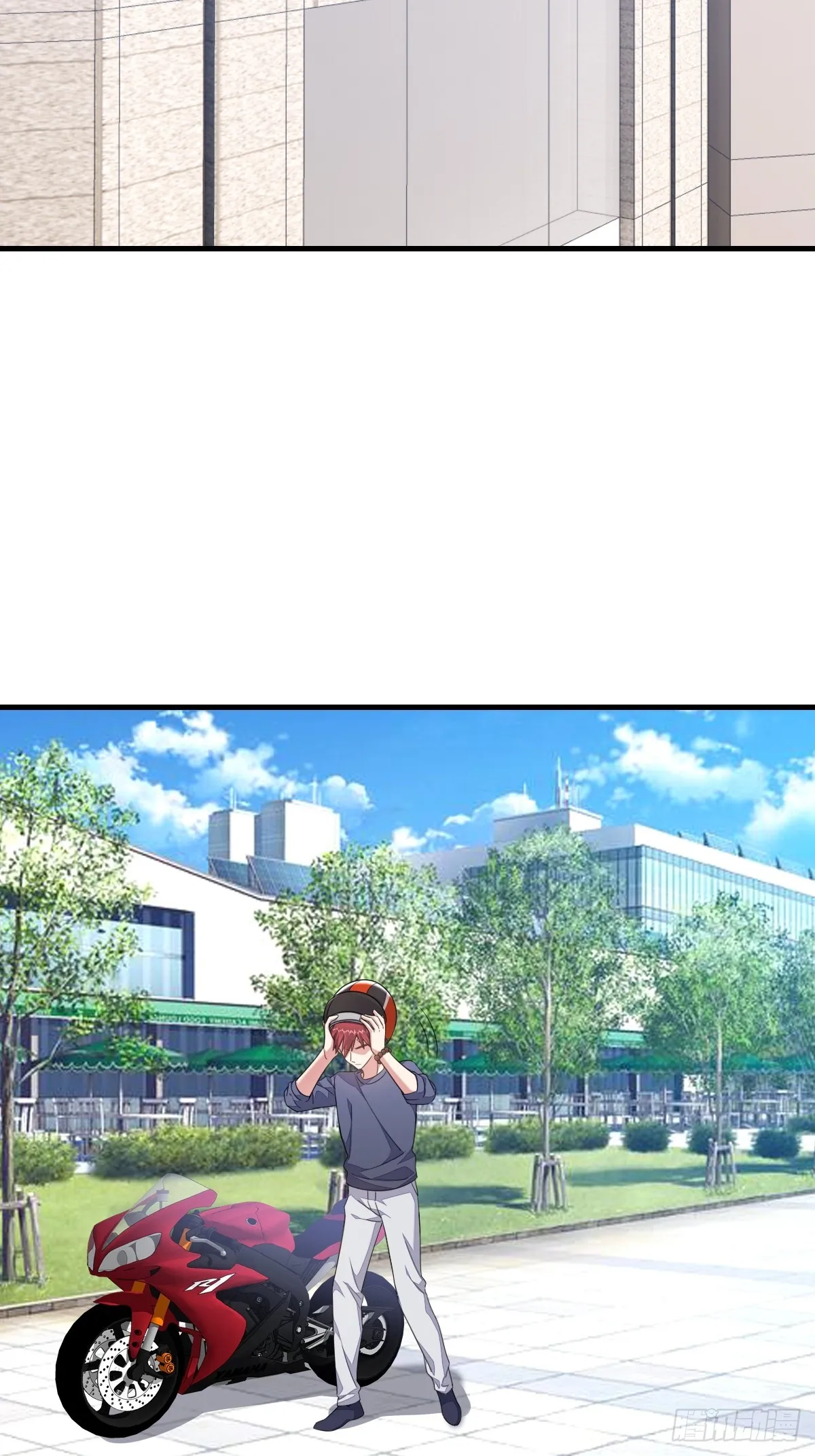 让他决定 第3页