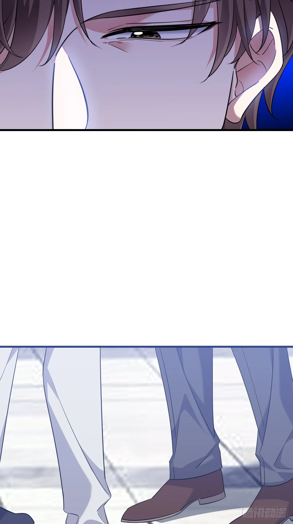 让他决定 第16页