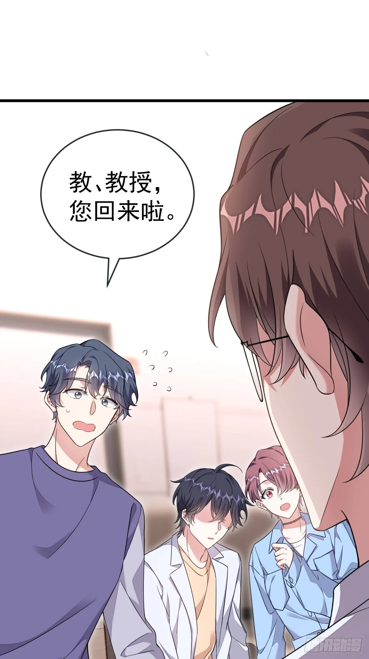 让我来解决你的麻烦 第2页