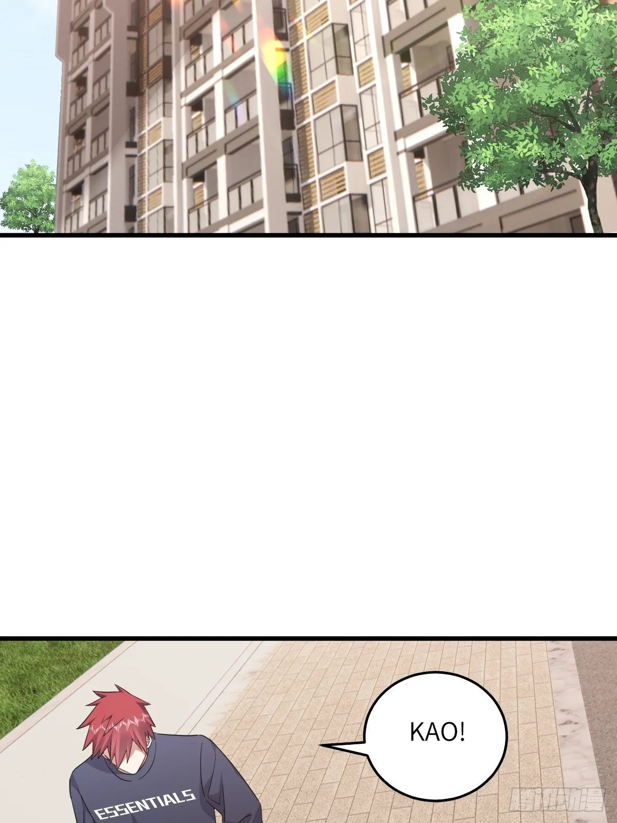针锋相对 第9页