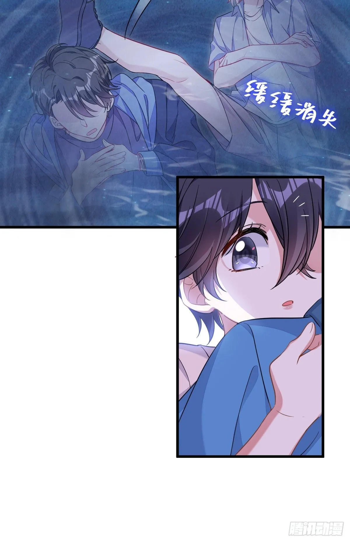 土豆x无常：本大爷的前世？（糖 第28页