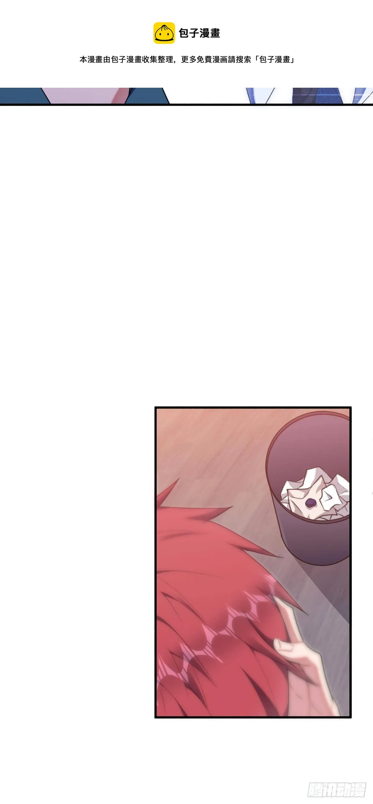 第3章 第41页