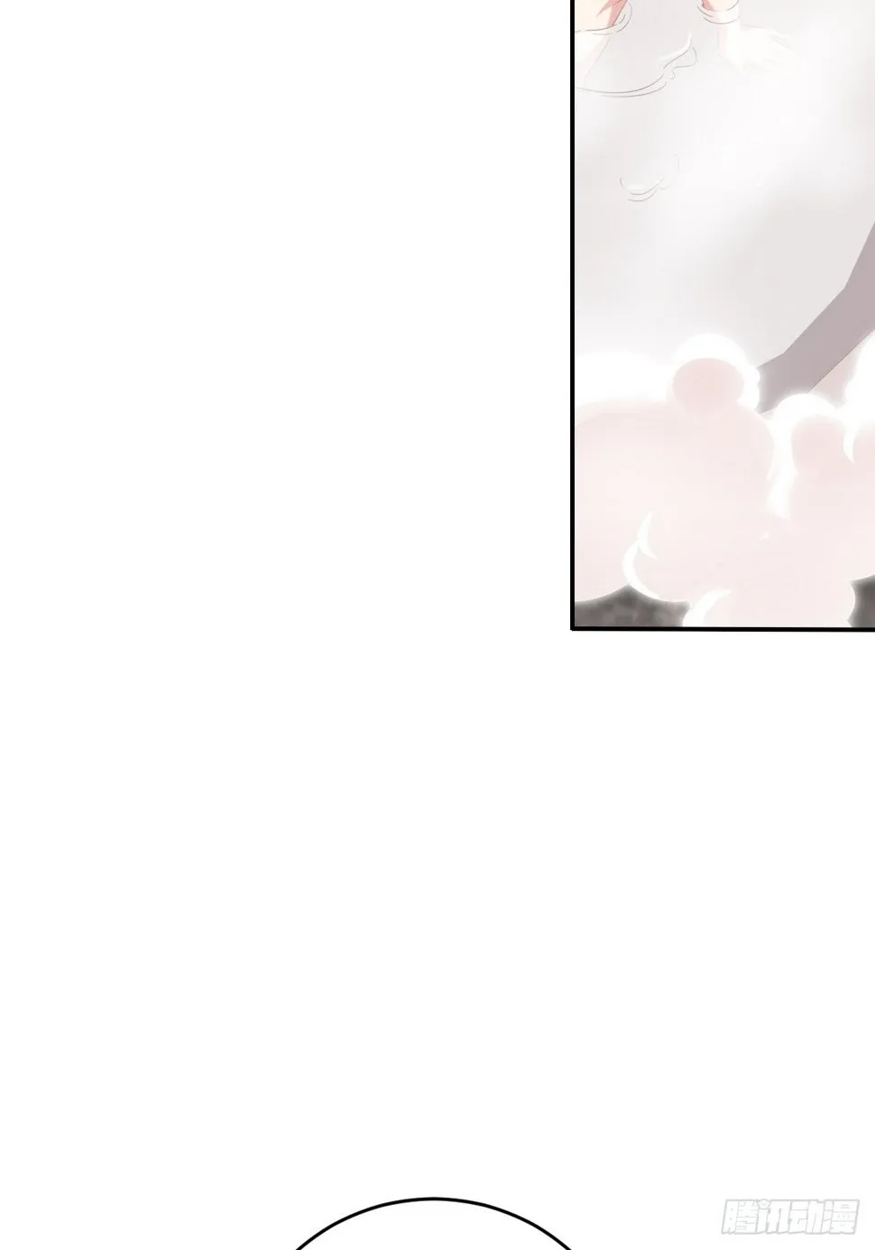 梦醒时分 第31页