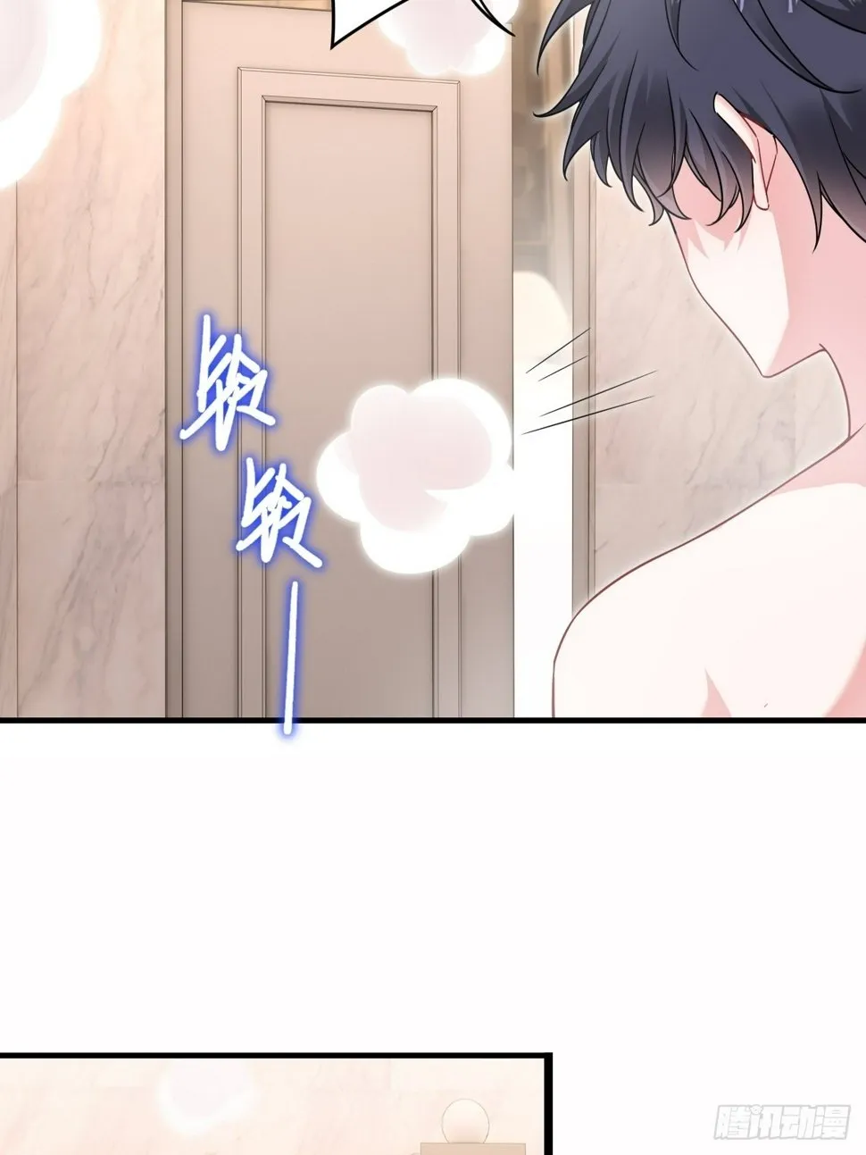 梦醒时分 第44页