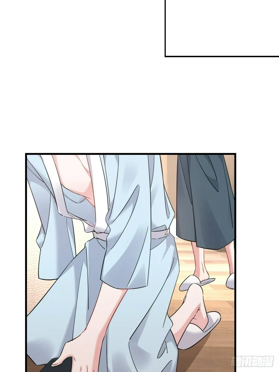 梦醒时分 第46页