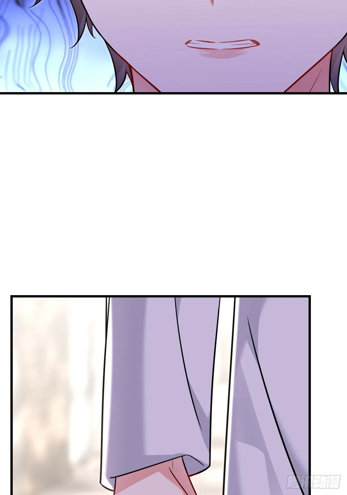 分道扬镳 第22页
