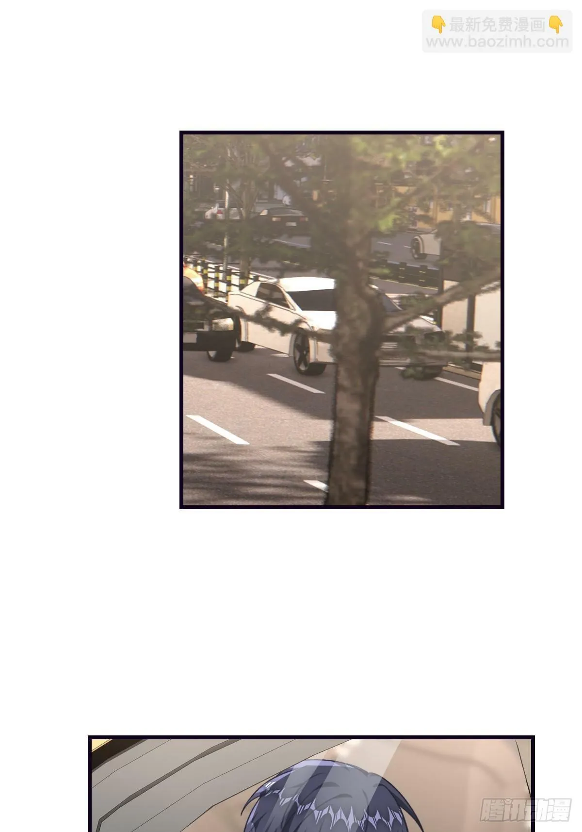 分道扬镳 第37页