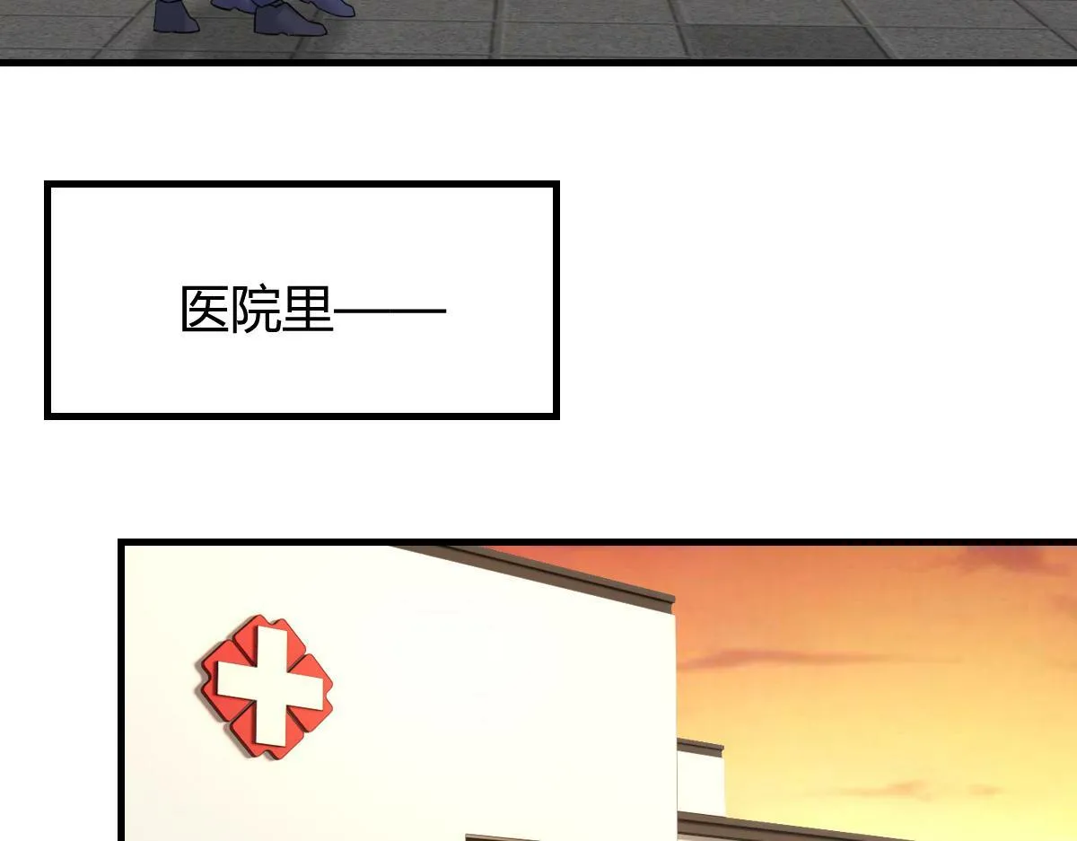 我们的证明 第9页