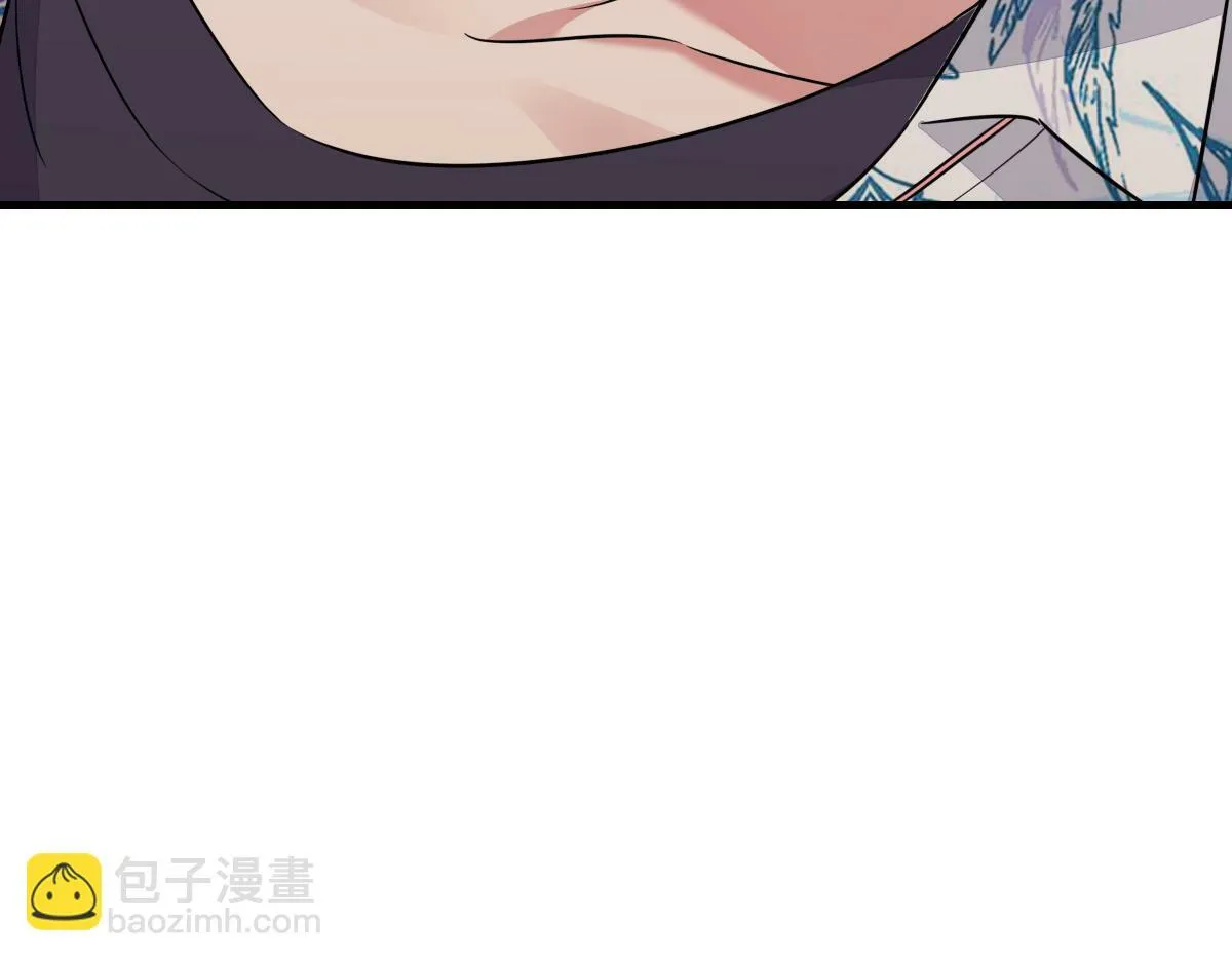 老龚登场 第22页