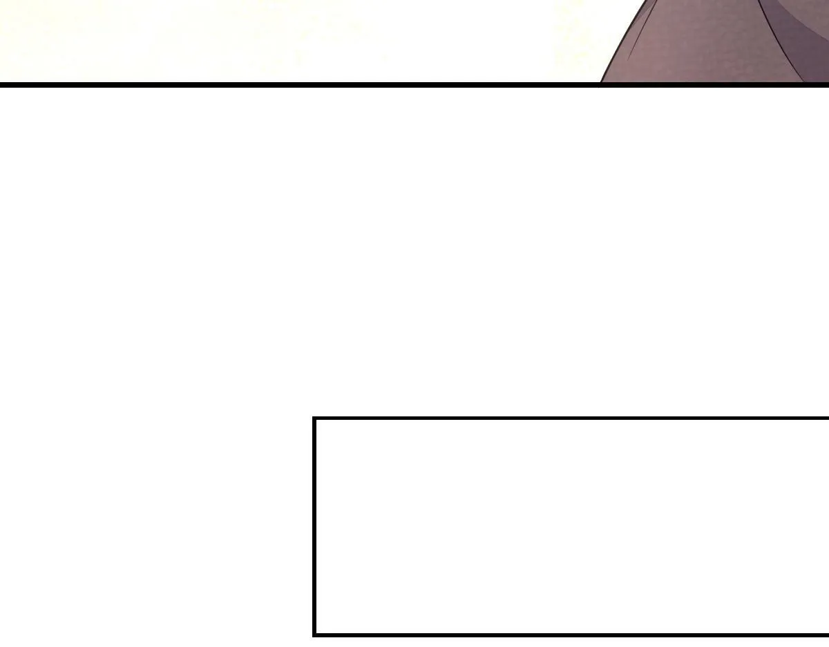 老龚登场 第26页