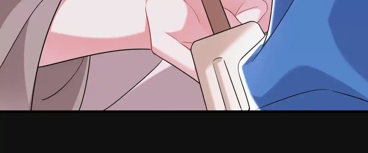 你对我还是... 第10页