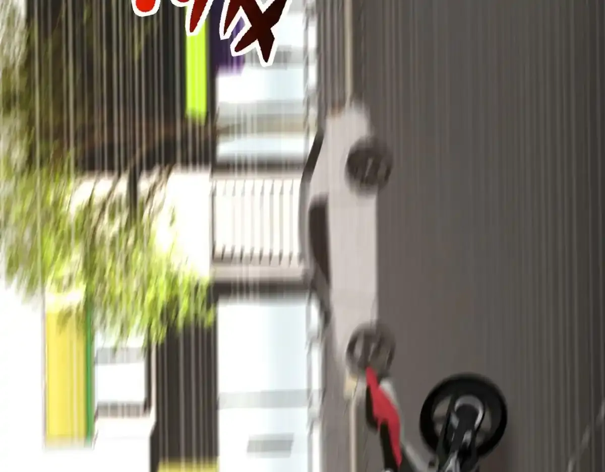 怎么会这样？ 第52页