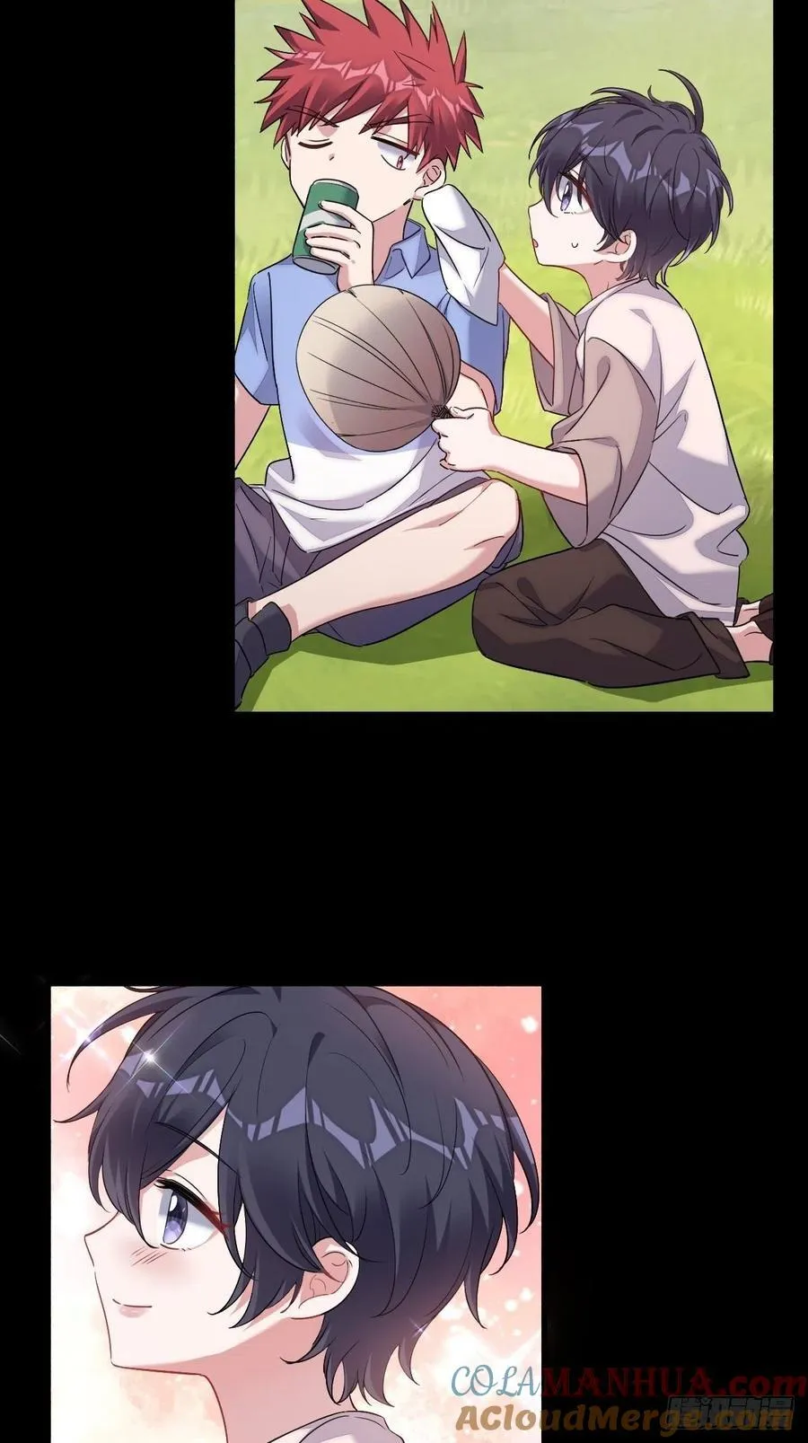修罗场？ 第21页