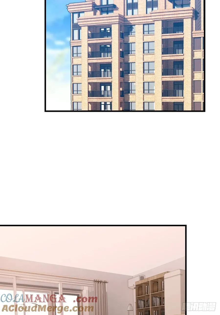 他的目的？ 第7页