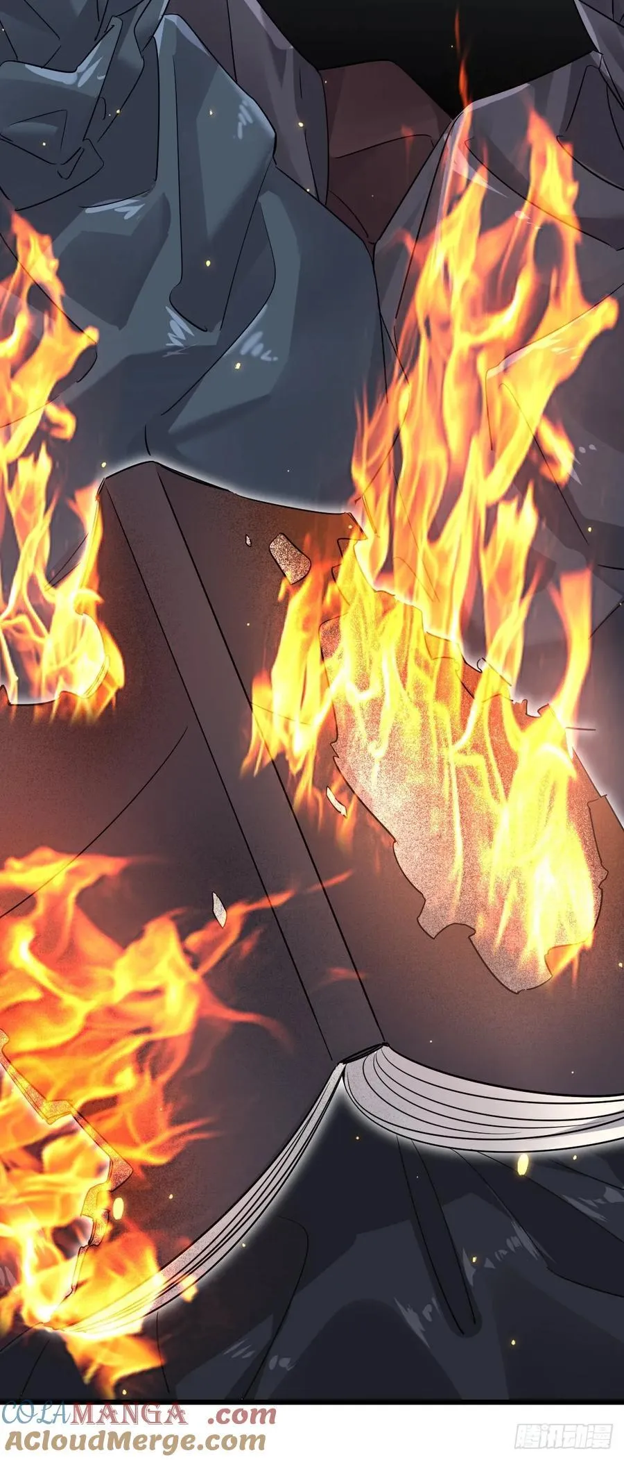 我真是个笨蛋 第15页