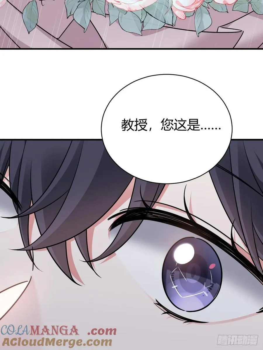 再起波澜 第19页