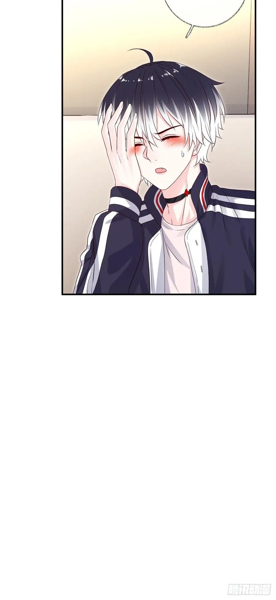 诡异生日宴喵~ 第16页