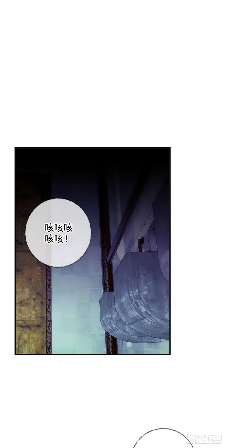 球长出关喵~ 第2页