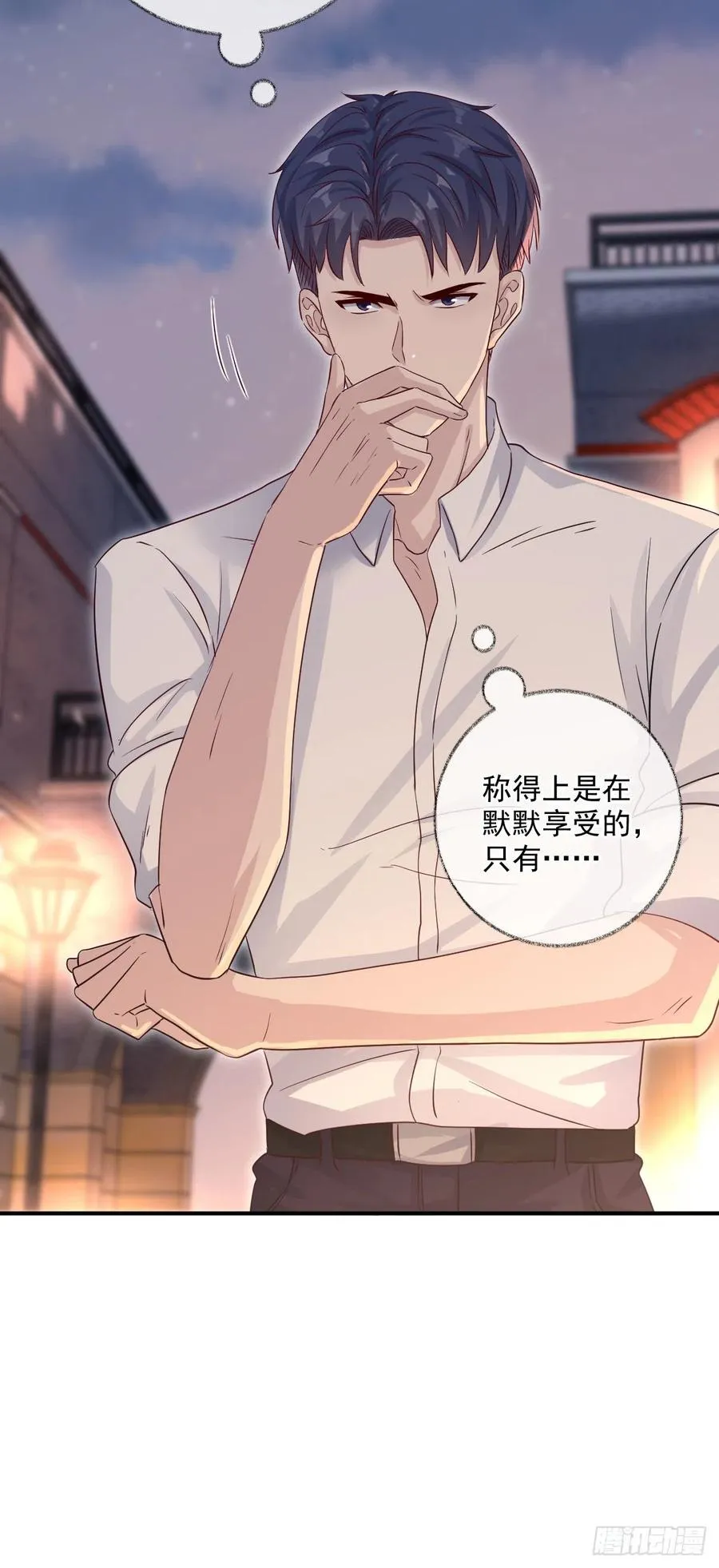球长出关喵~ 第22页