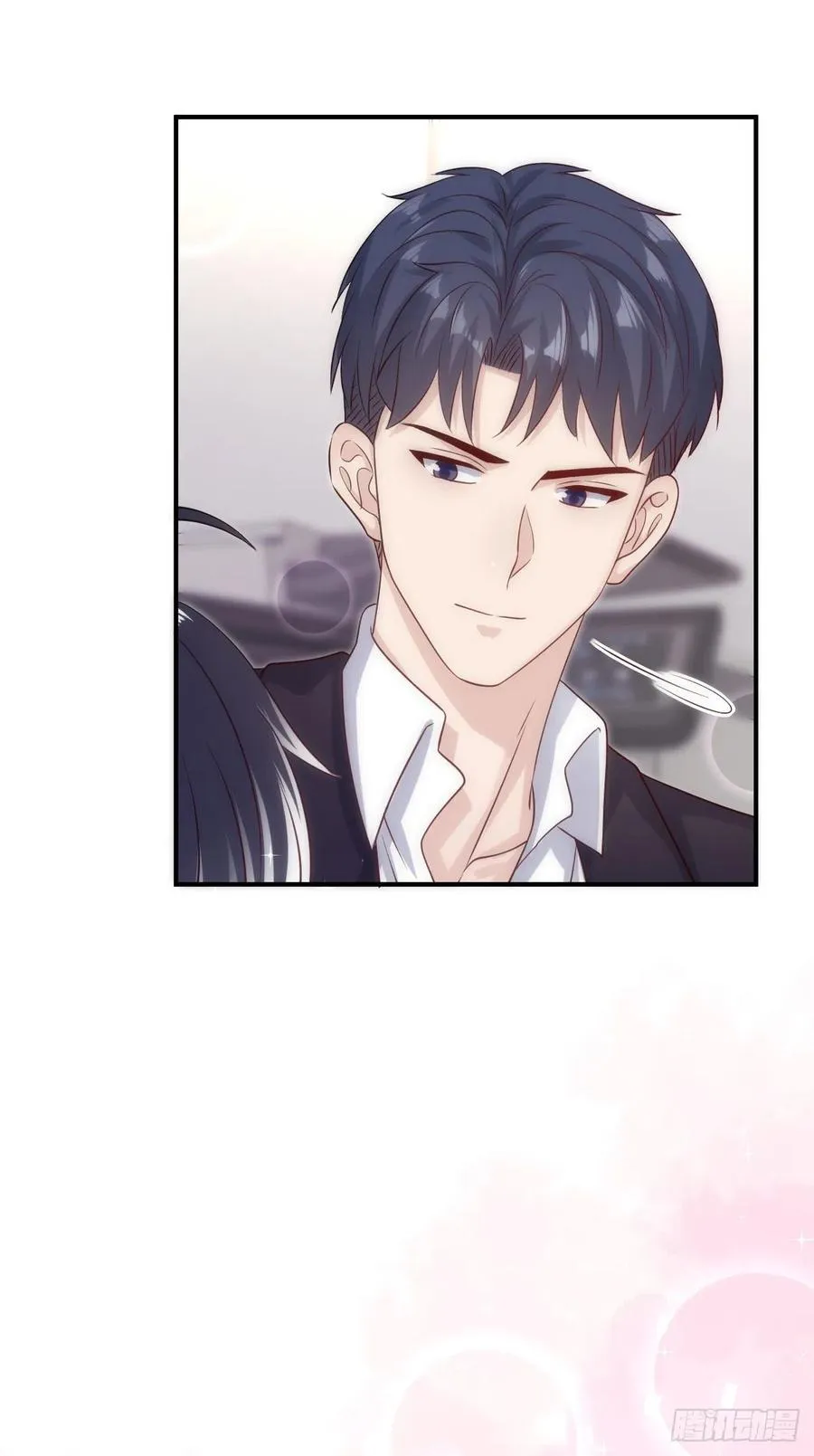 林总上任喵～ 第8页