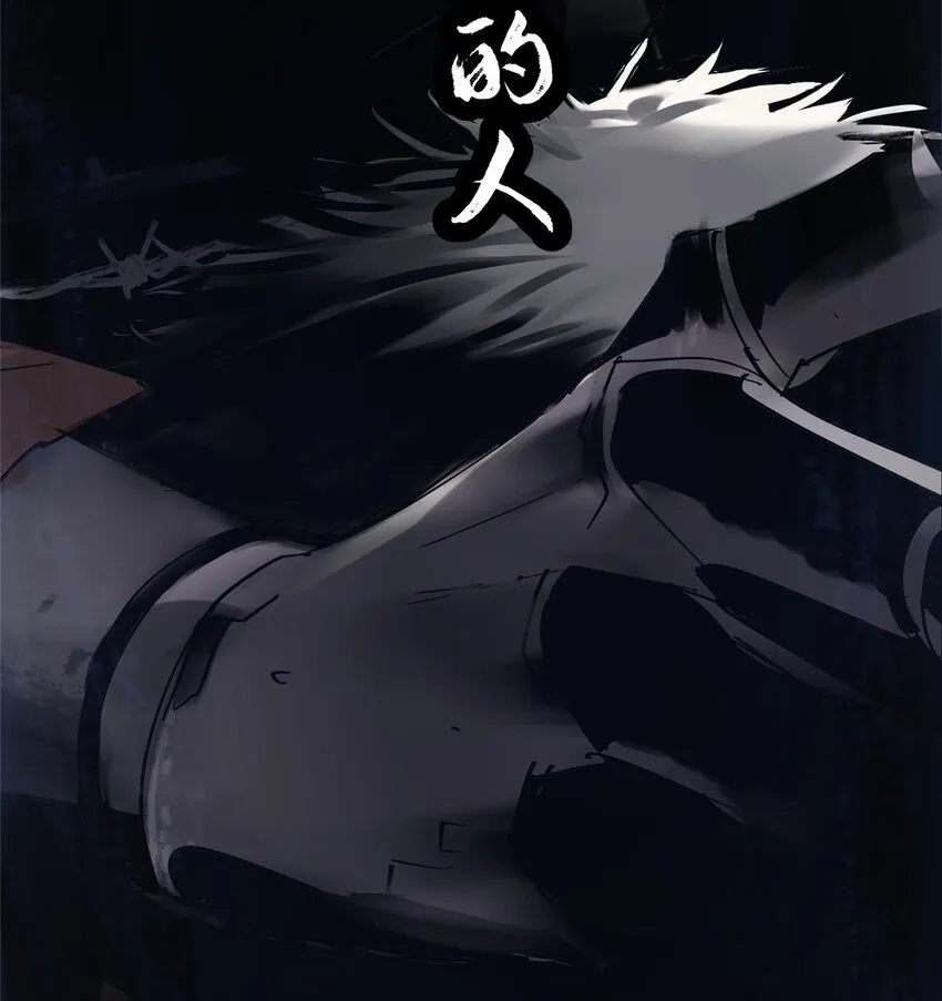 16 都变玩偶 第15页