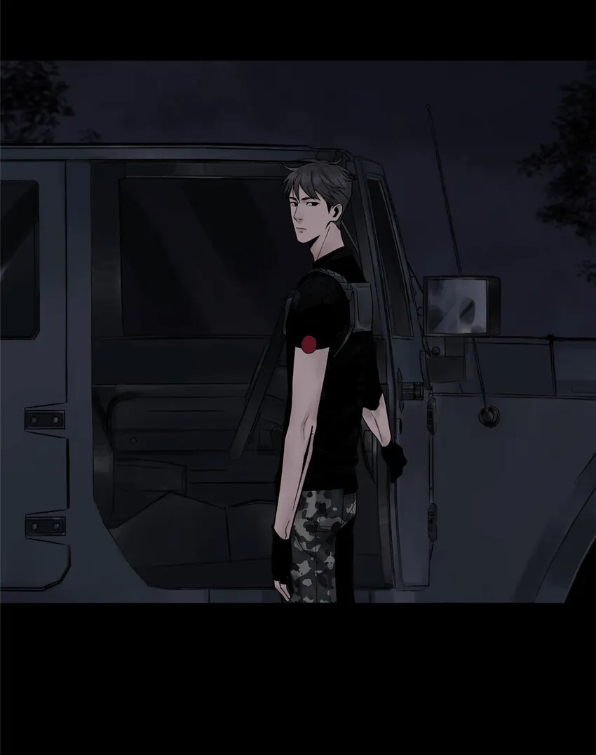13 救命 第9页