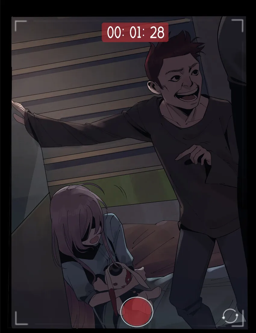 13 救命 第12页