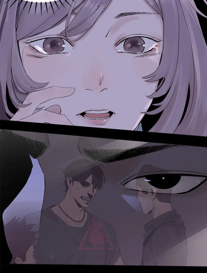 13 救命 第25页