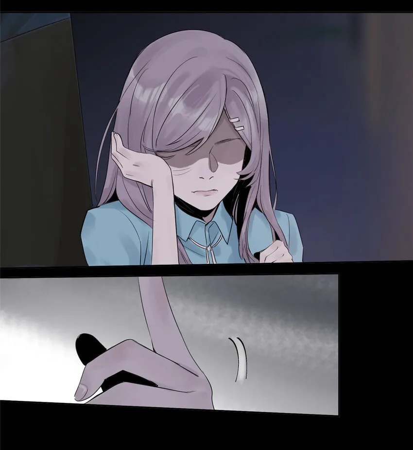 13 救命 第26页