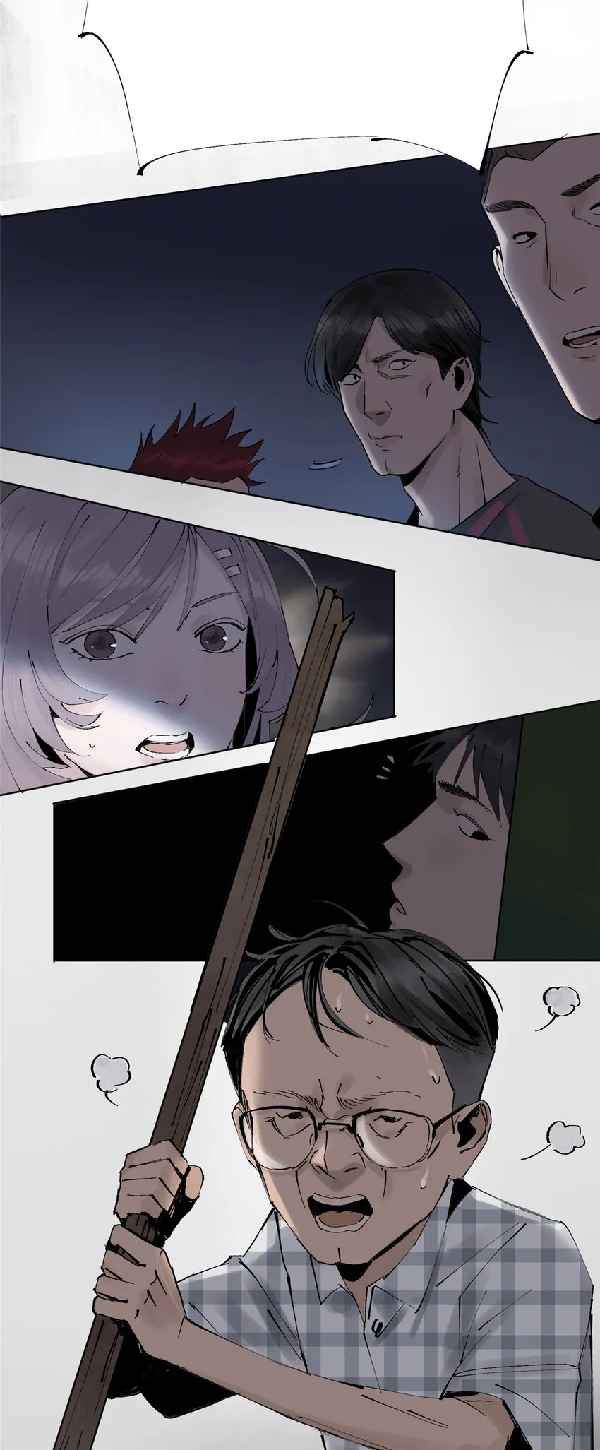 13 救命 第34页
