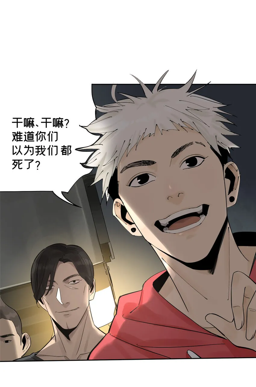 11 探路结果 第9页
