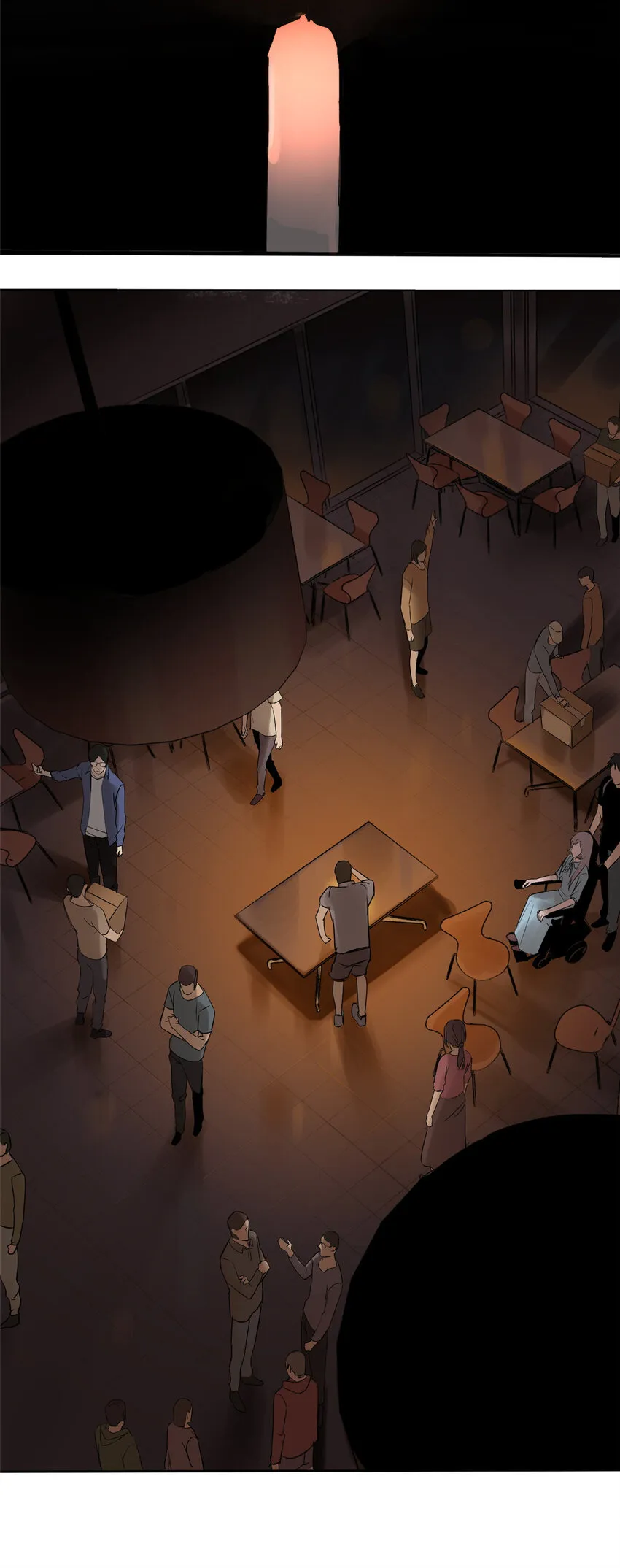11 探路结果 第14页