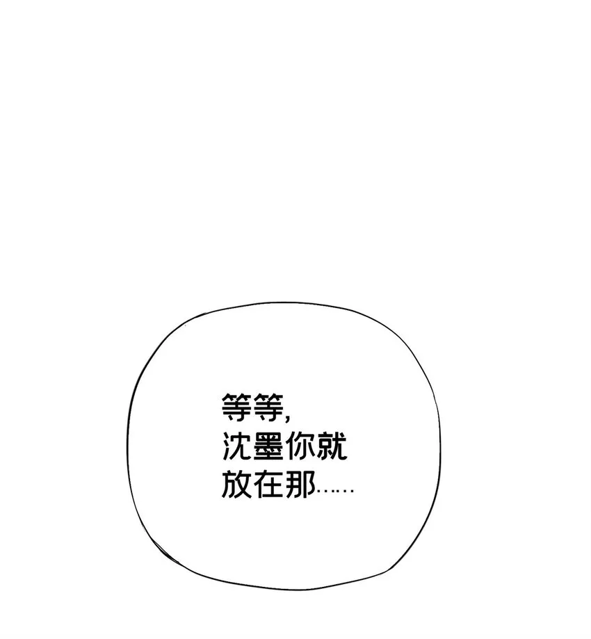 09 服务区 第9页